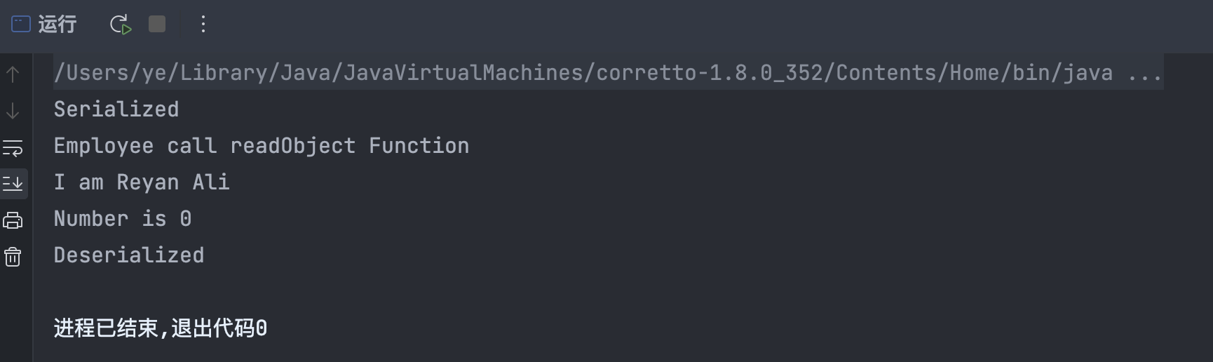 image-20230130204141460