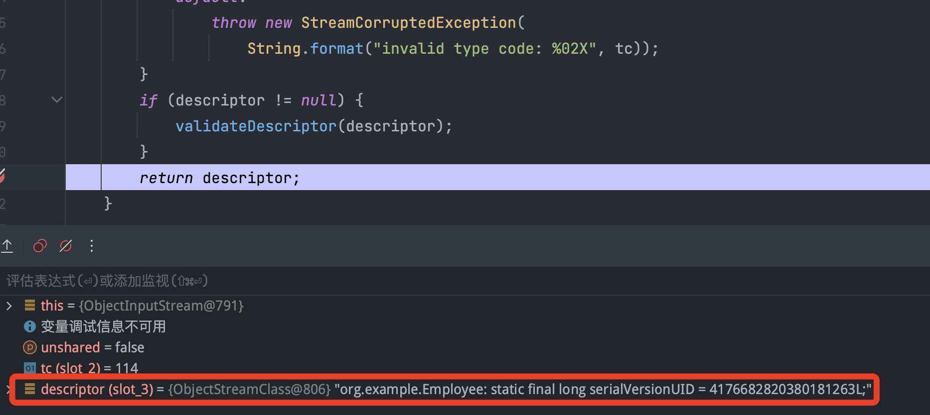 image-20230130214137398